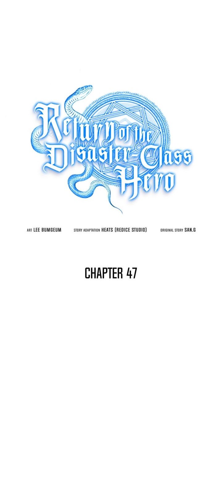 A Disaster-Class Hero Has Returned Chapter 47 - halaman 13