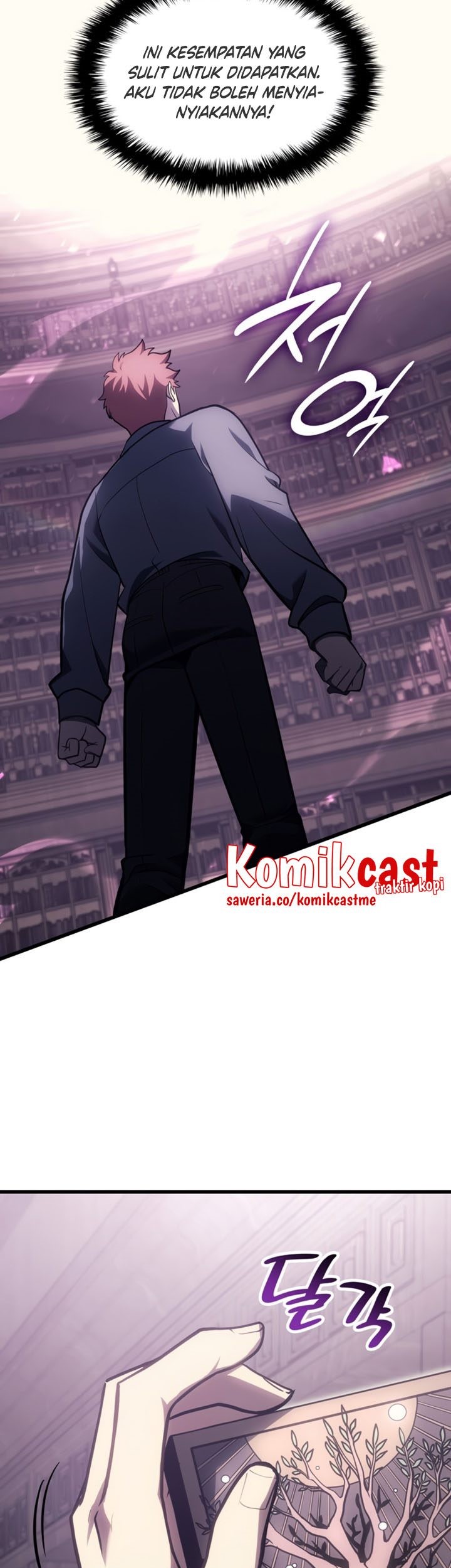 A Disaster-Class Hero Has Returned Chapter 47 - halaman 24
