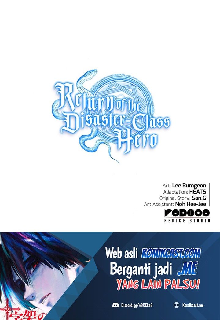 A Disaster-Class Hero Has Returned Chapter 47 - halaman 81