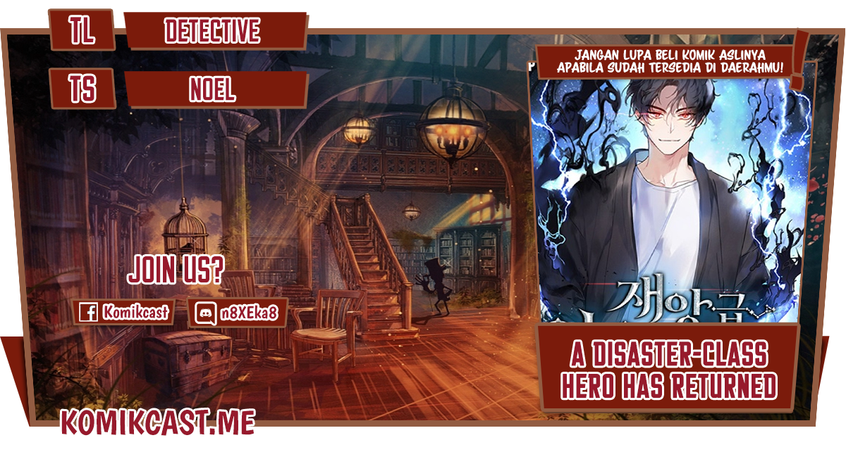 A Disaster-Class Hero Has Returned Chapter 48 - halaman 1