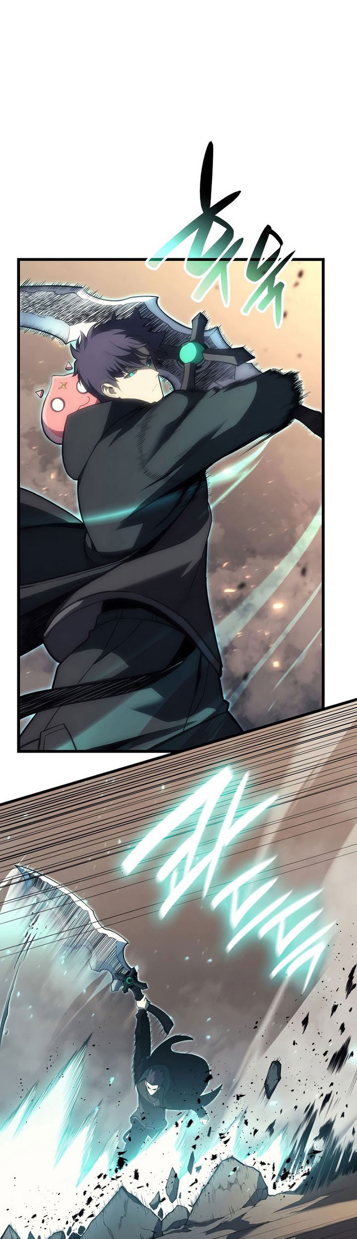 A Disaster-Class Hero Has Returned Chapter 48 - halaman 104