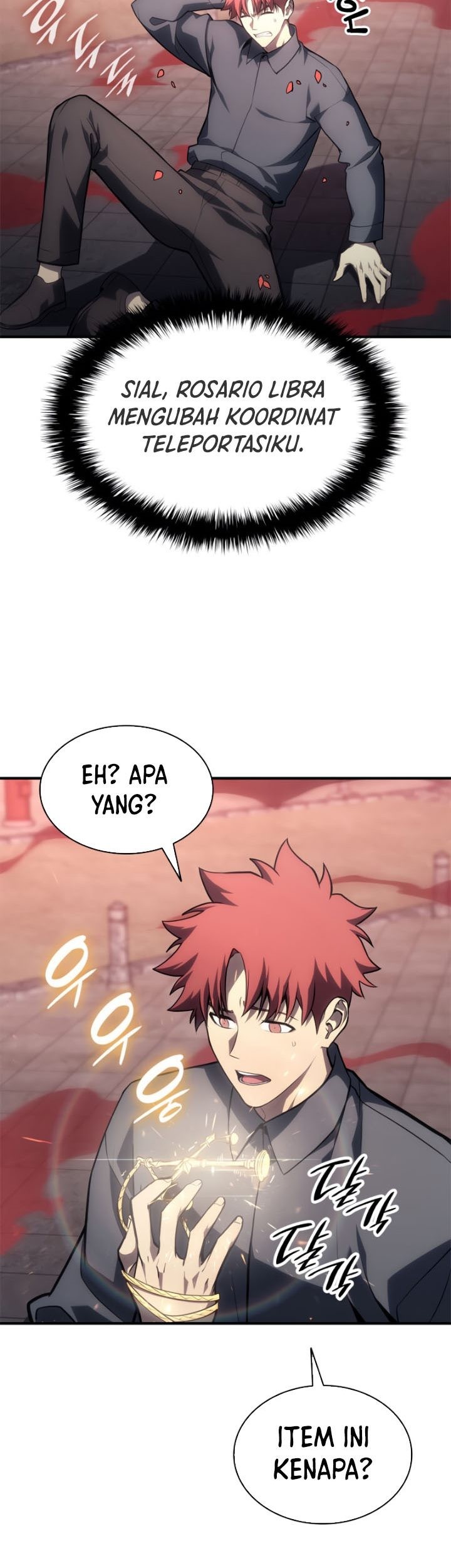 A Disaster-Class Hero Has Returned Chapter 49 - halaman 106