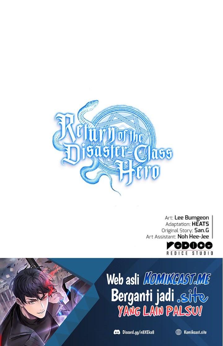 A Disaster-Class Hero Has Returned Chapter 49 - halaman 111