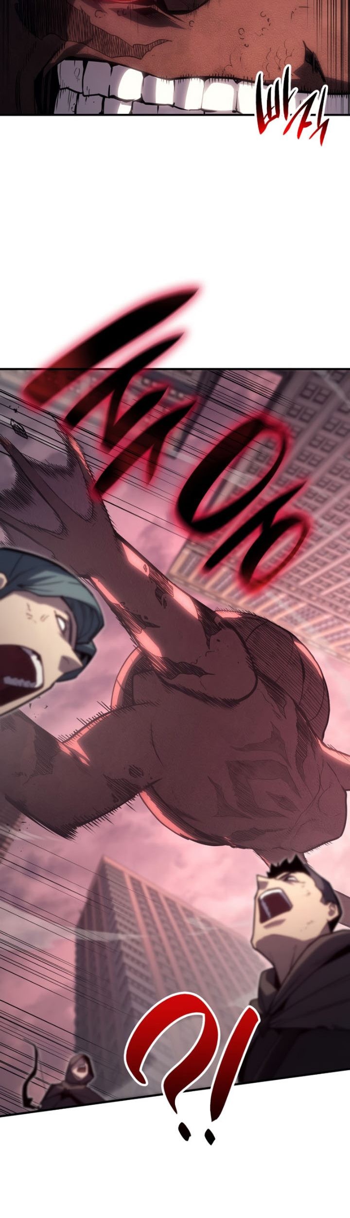 A Disaster-Class Hero Has Returned Chapter 50 - halaman 58