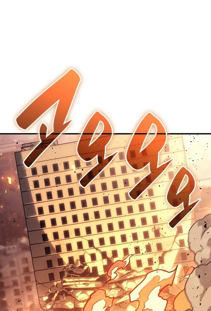 A Disaster-Class Hero Has Returned Chapter 51 - halaman 31