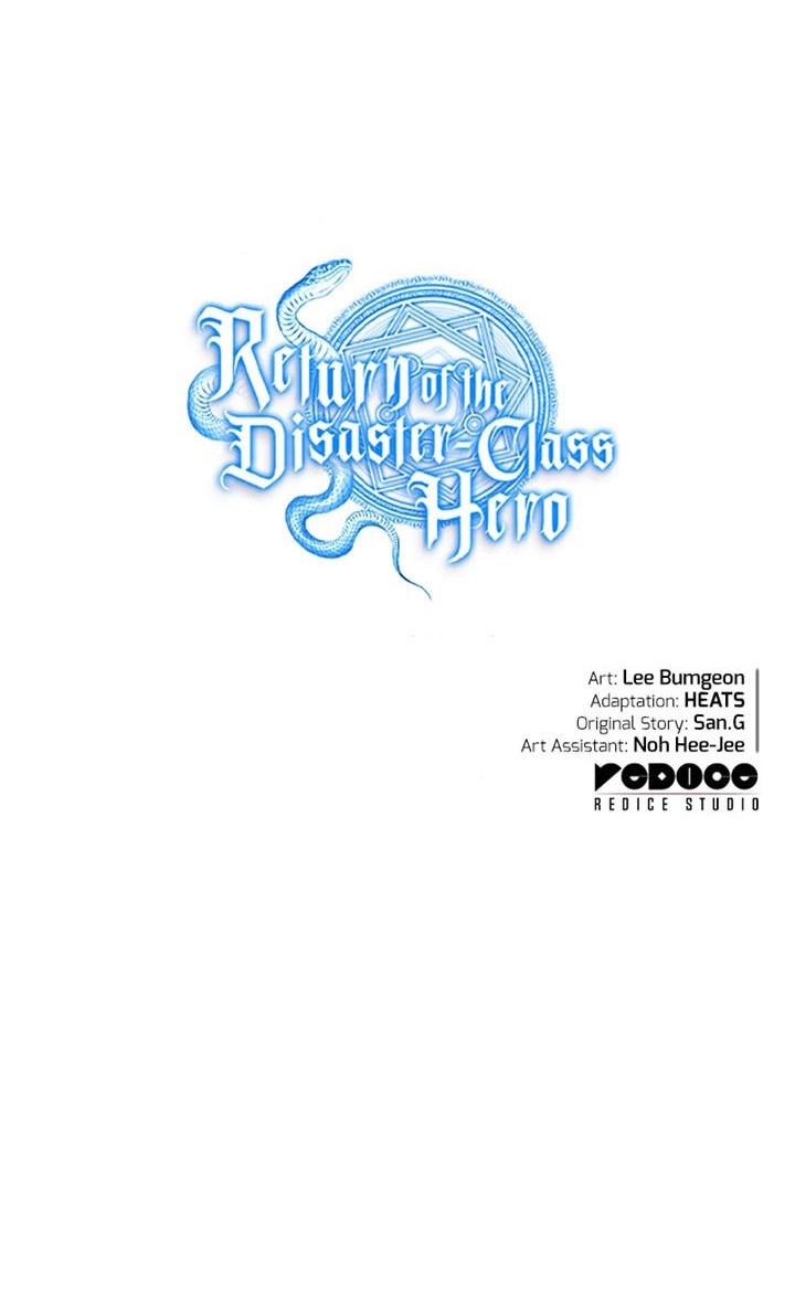 A Disaster-Class Hero Has Returned Chapter 52 - halaman 121