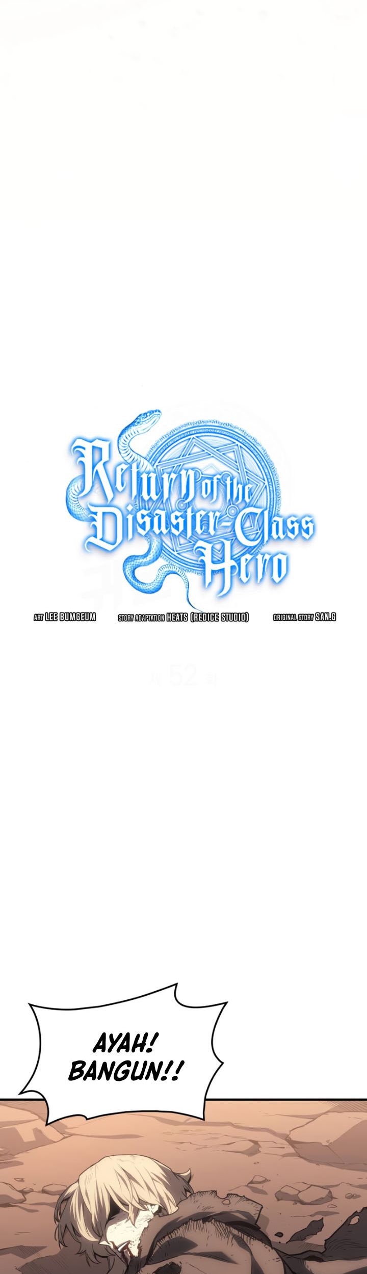 A Disaster-Class Hero Has Returned Chapter 52 - halaman 26