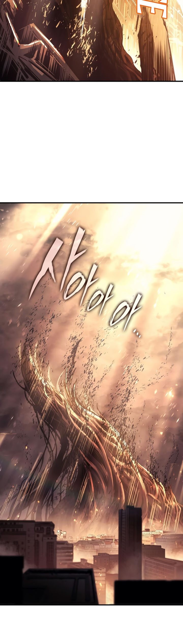 A Disaster-Class Hero Has Returned Chapter 52 - halaman 94