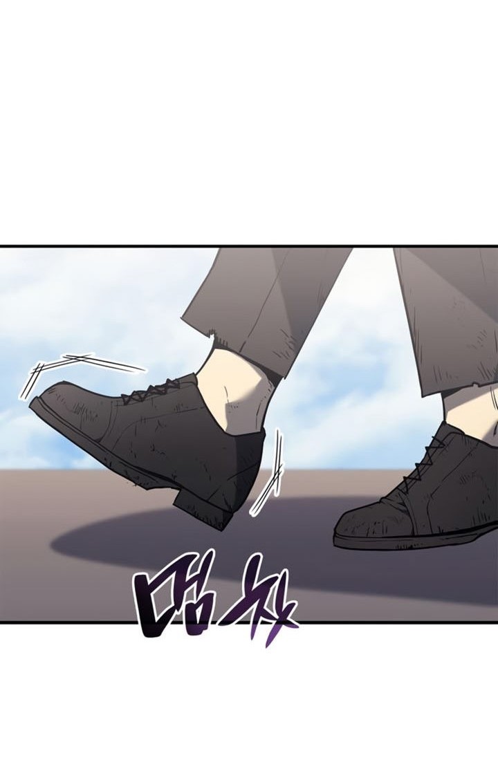A Disaster-Class Hero Has Returned Chapter 53 - halaman 75