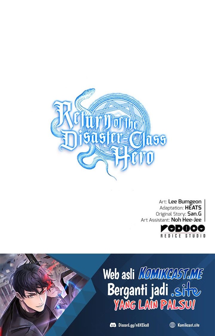 A Disaster-Class Hero Has Returned Chapter 53 - halaman 83
