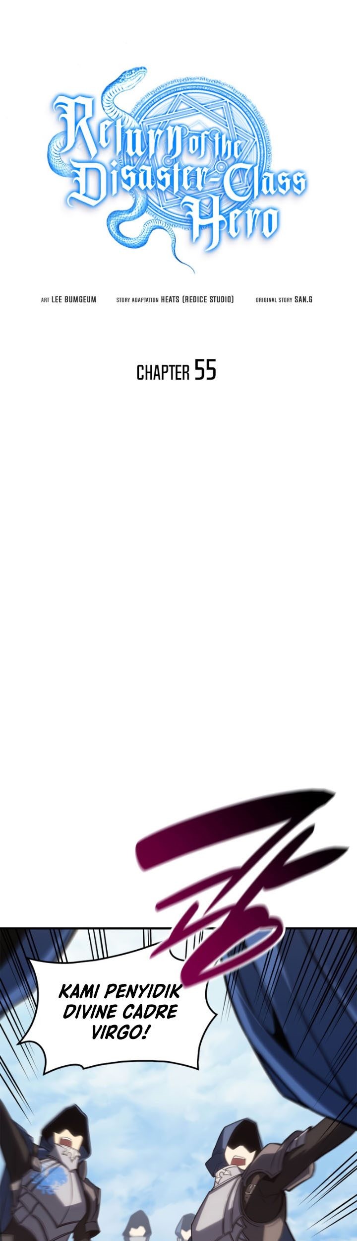 A Disaster-Class Hero Has Returned Chapter 55 - halaman 32