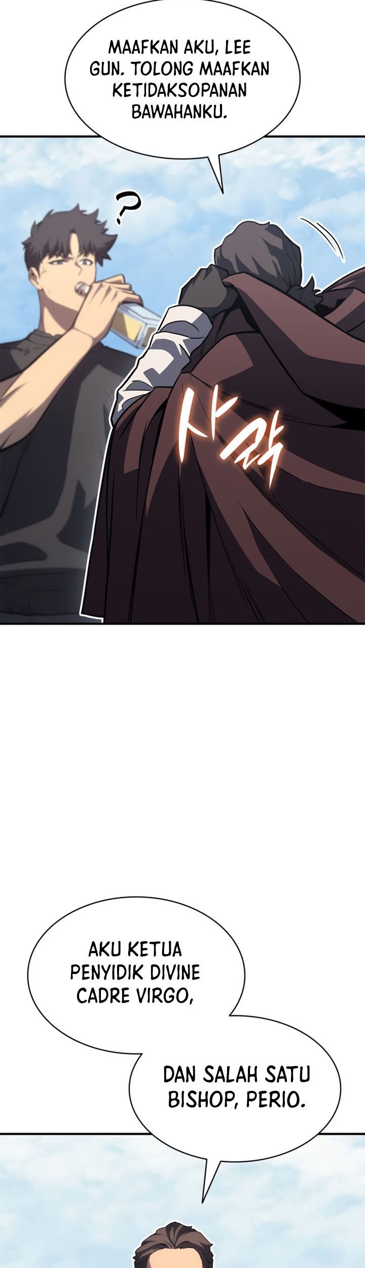 A Disaster-Class Hero Has Returned Chapter 55 - halaman 52