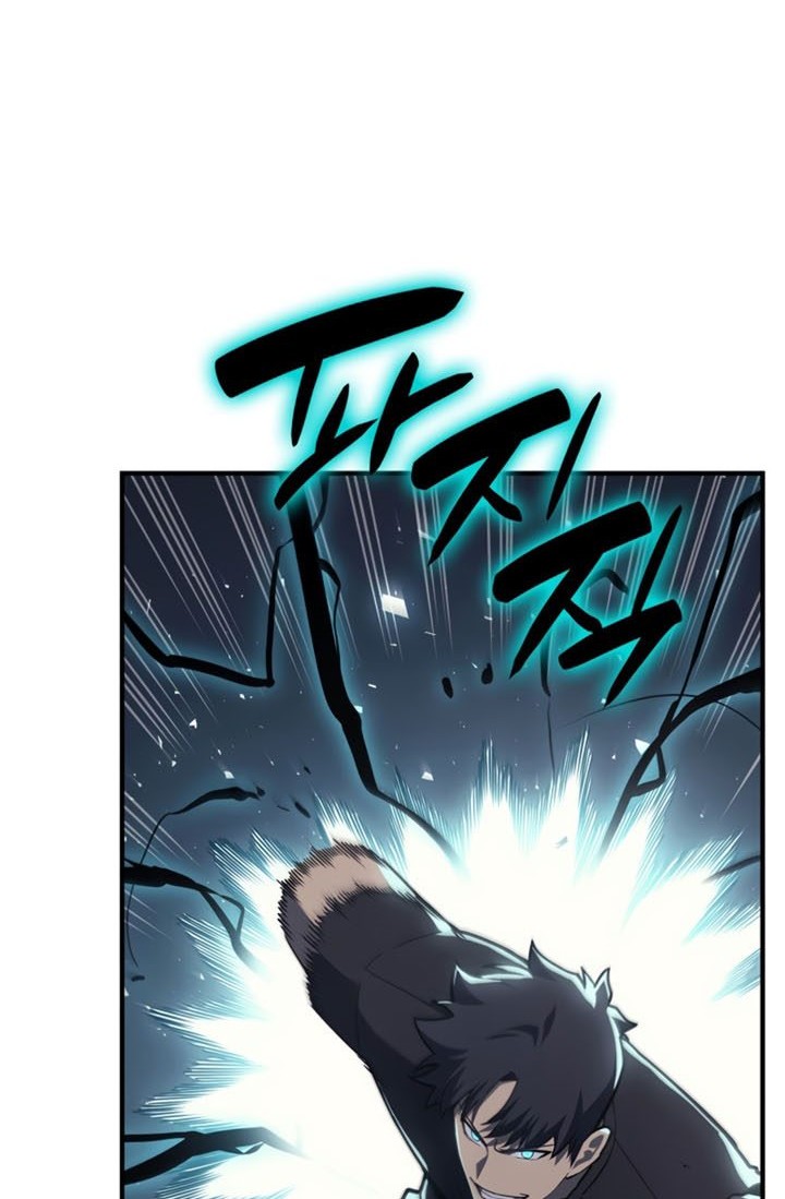 A Disaster-Class Hero Has Returned Chapter 56 - halaman 53