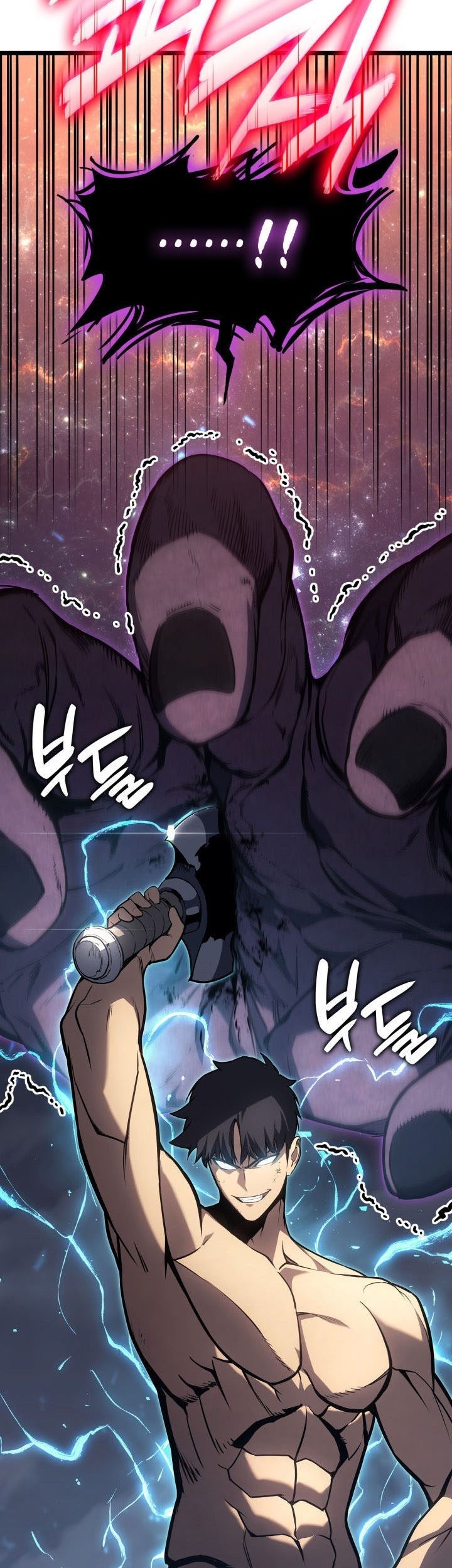 A Disaster-Class Hero Has Returned Chapter 58 - halaman 74