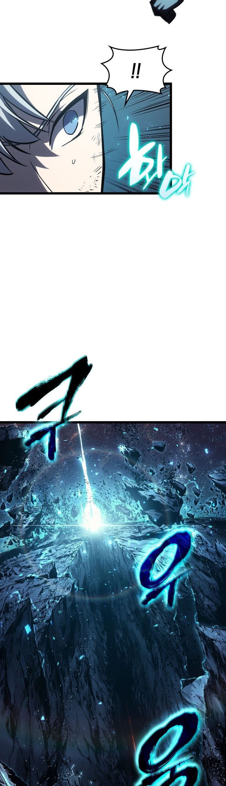A Disaster-Class Hero Has Returned Chapter 58 - halaman 82