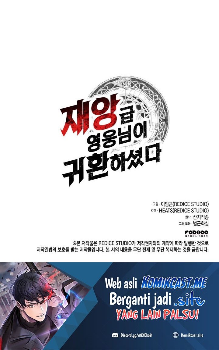 A Disaster-Class Hero Has Returned Chapter 58 - halaman 89