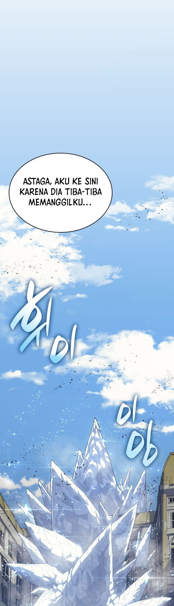A Disaster-Class Hero Has Returned Chapter 59 - halaman 62