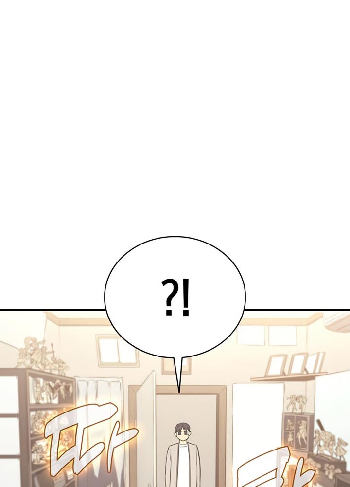 A Disaster-Class Hero Has Returned Chapter 6 - halaman 31