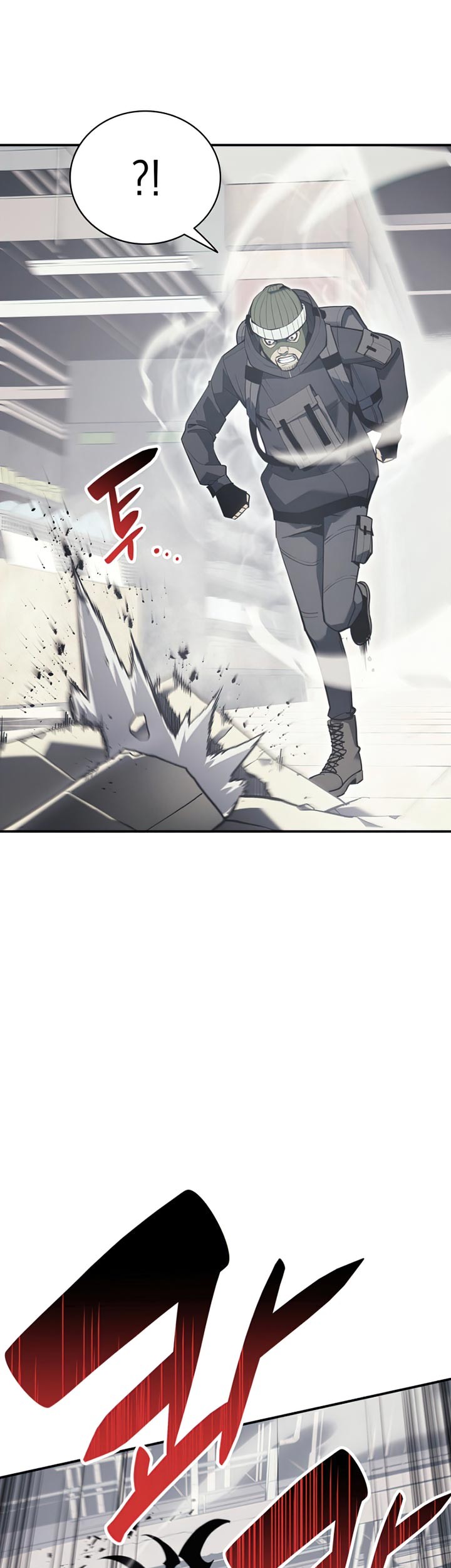 A Disaster-Class Hero Has Returned Chapter 6 - halaman 76