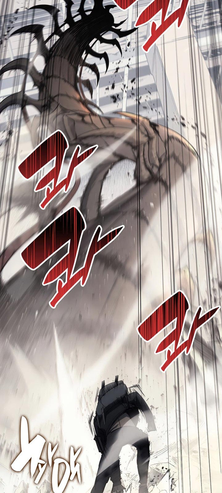 A Disaster-Class Hero Has Returned Chapter 6 - halaman 77