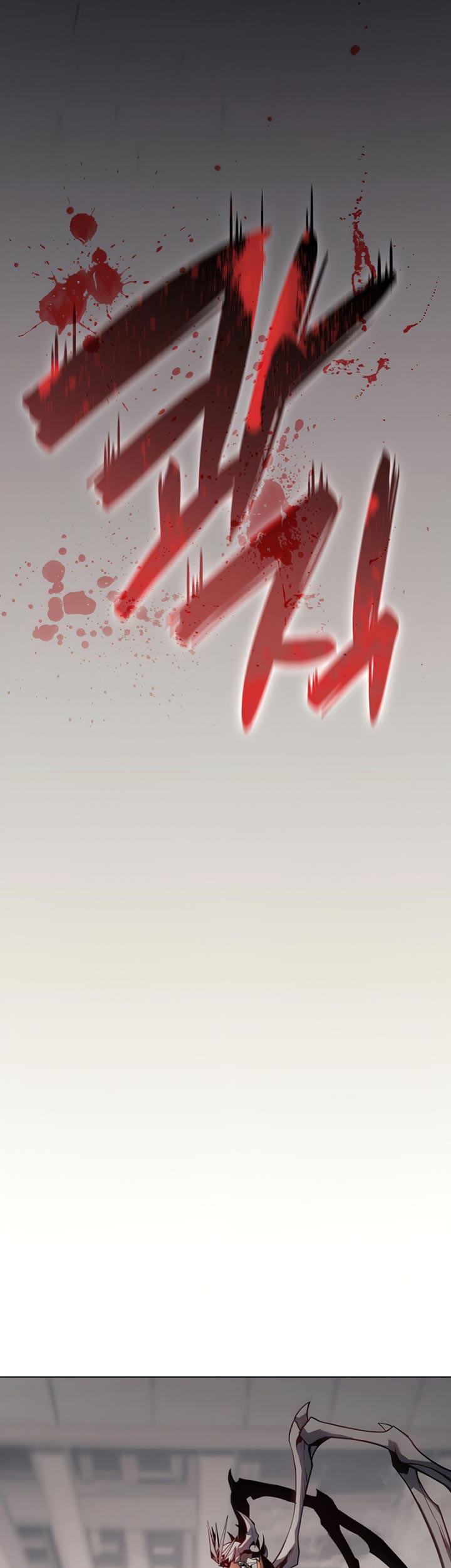 A Disaster-Class Hero Has Returned Chapter 6 - halaman 84