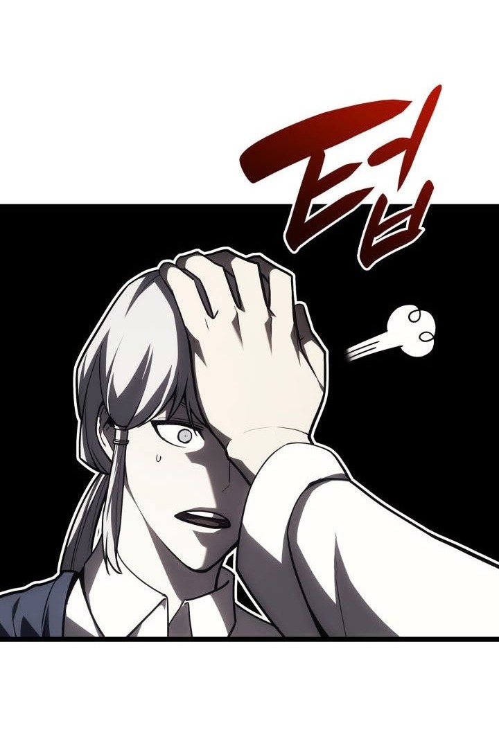 A Disaster-Class Hero Has Returned Chapter 60 - halaman 21