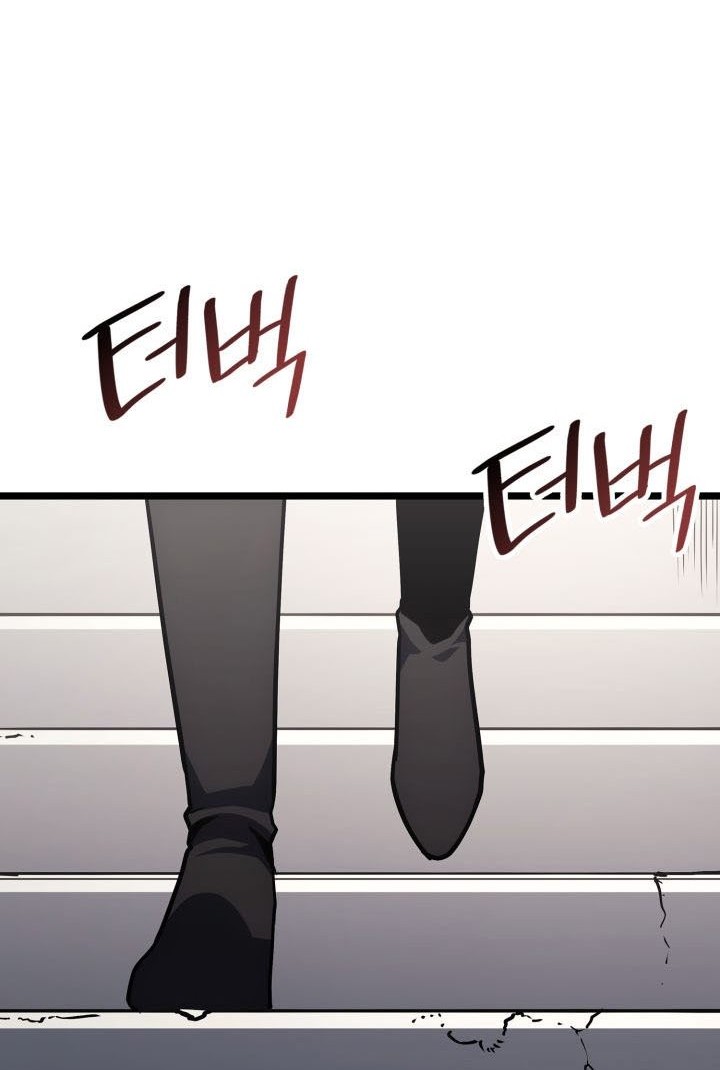 A Disaster-Class Hero Has Returned Chapter 60 - halaman 5