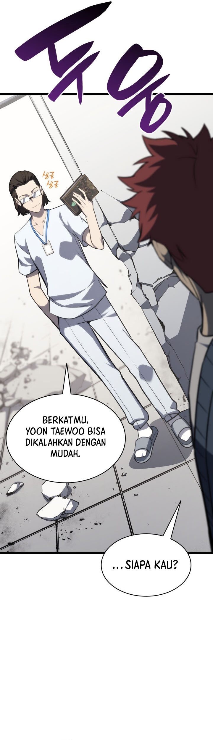 A Disaster-Class Hero Has Returned Chapter 60 - halaman 74