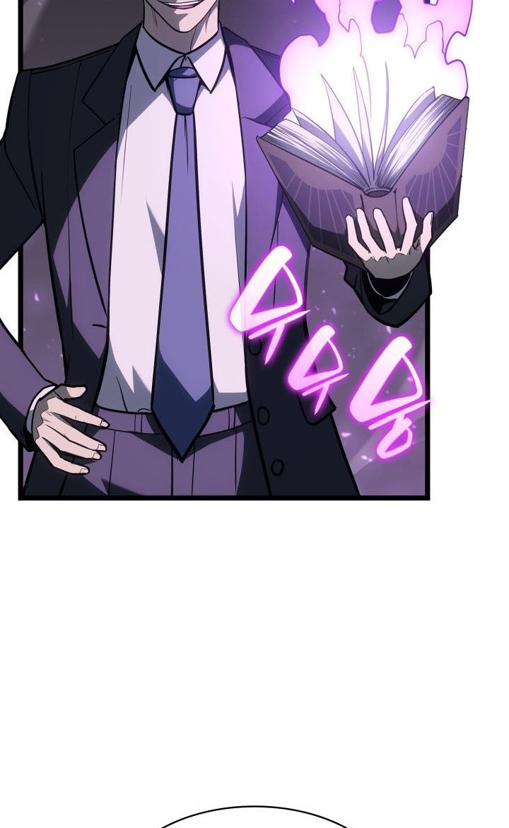 A Disaster-Class Hero Has Returned Chapter 60 - halaman 81