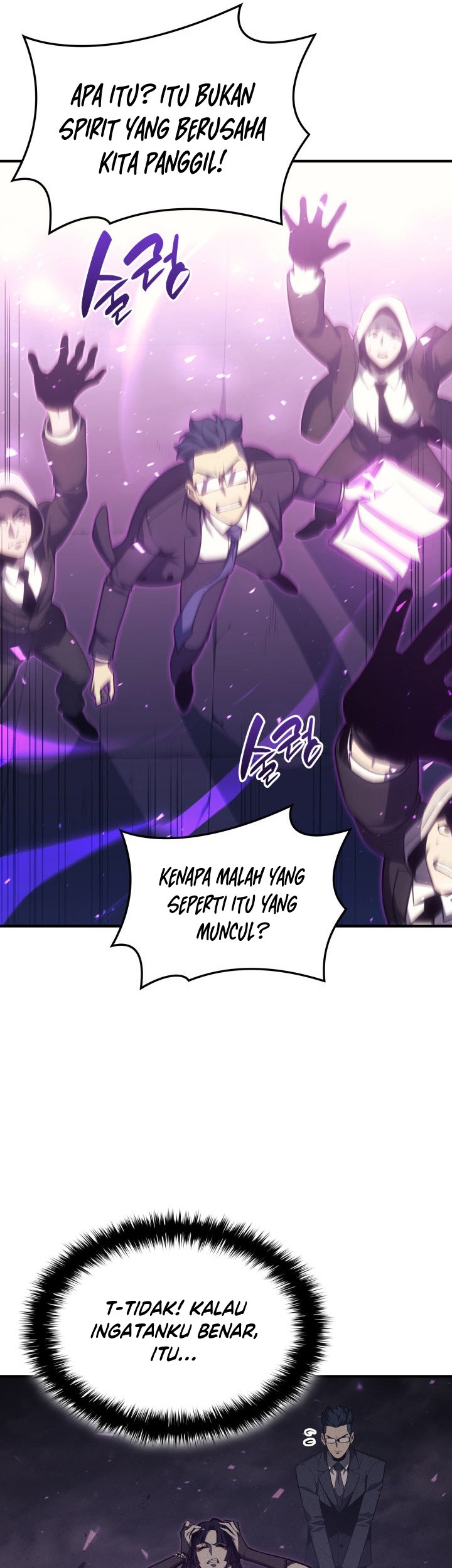 A Disaster-Class Hero Has Returned Chapter 61 - halaman 18