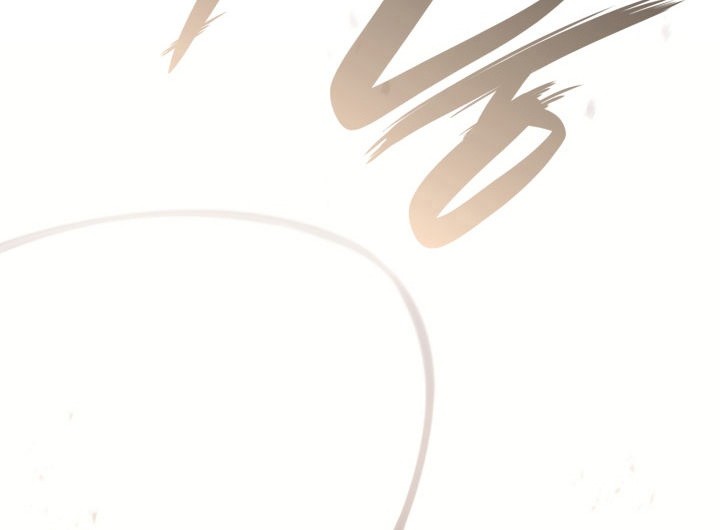 A Disaster-Class Hero Has Returned Chapter 61 - halaman 57
