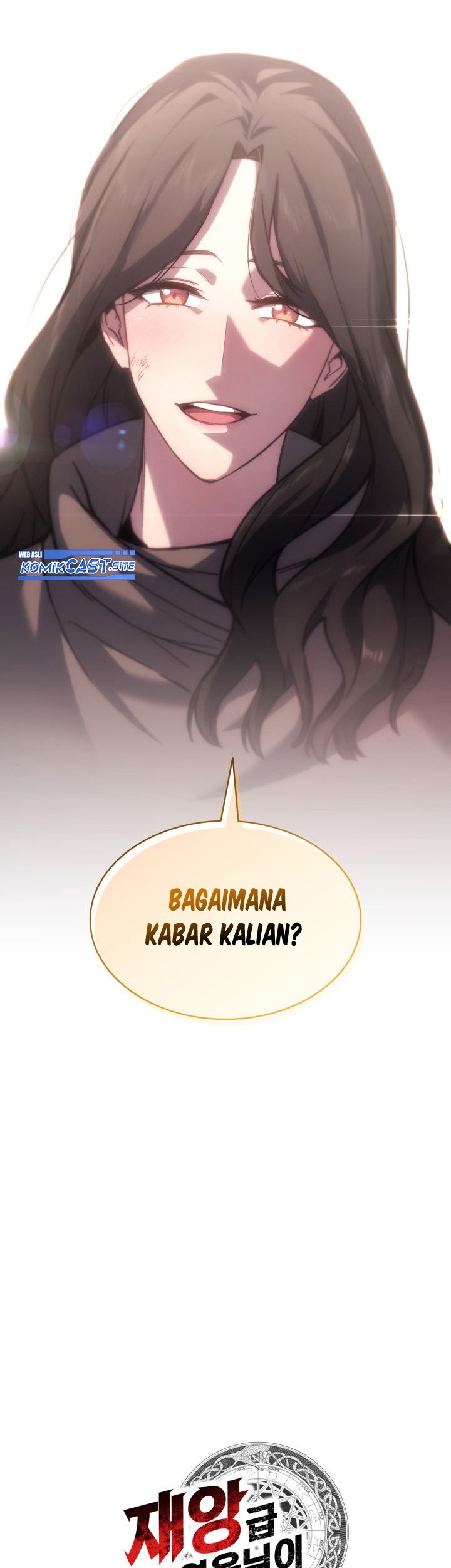 A Disaster-Class Hero Has Returned Chapter 61 - halaman 96