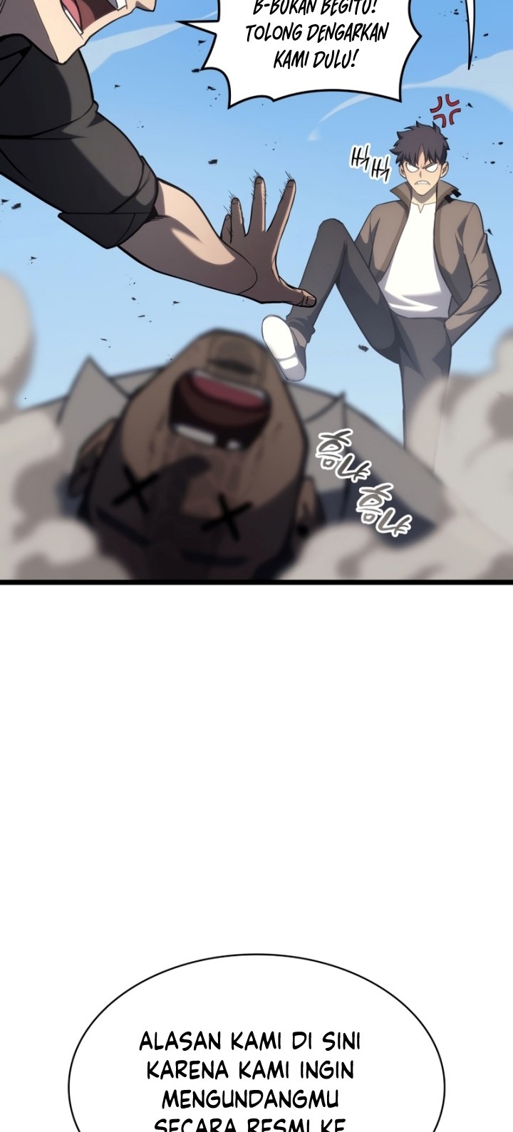 A Disaster-Class Hero Has Returned Chapter 63 - halaman 17