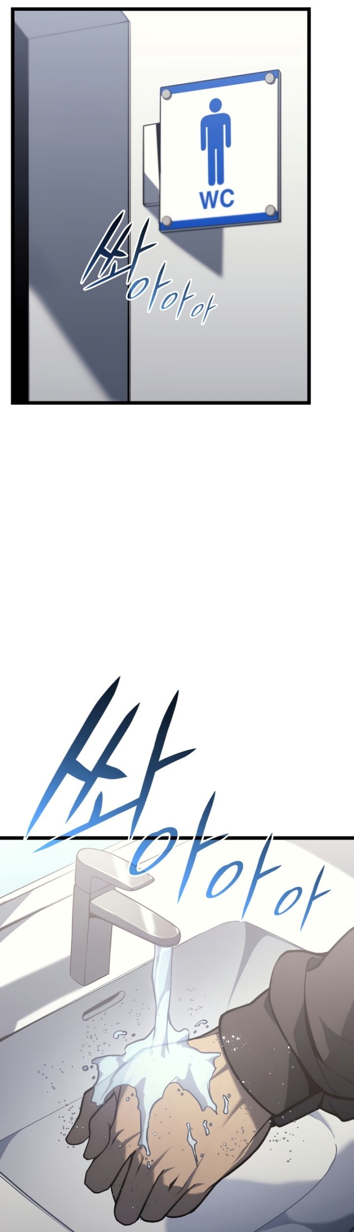 A Disaster-Class Hero Has Returned Chapter 63 - halaman 44