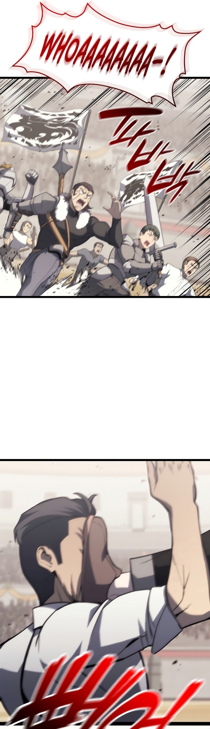 A Disaster-Class Hero Has Returned Chapter 64 - halaman 26