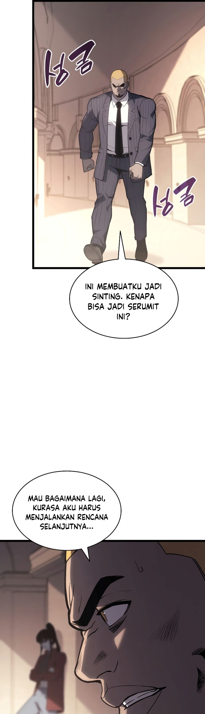 A Disaster-Class Hero Has Returned Chapter 64 - halaman 32