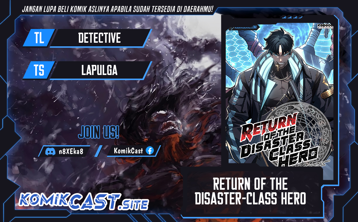 A Disaster-Class Hero Has Returned Chapter 65 - halaman 1