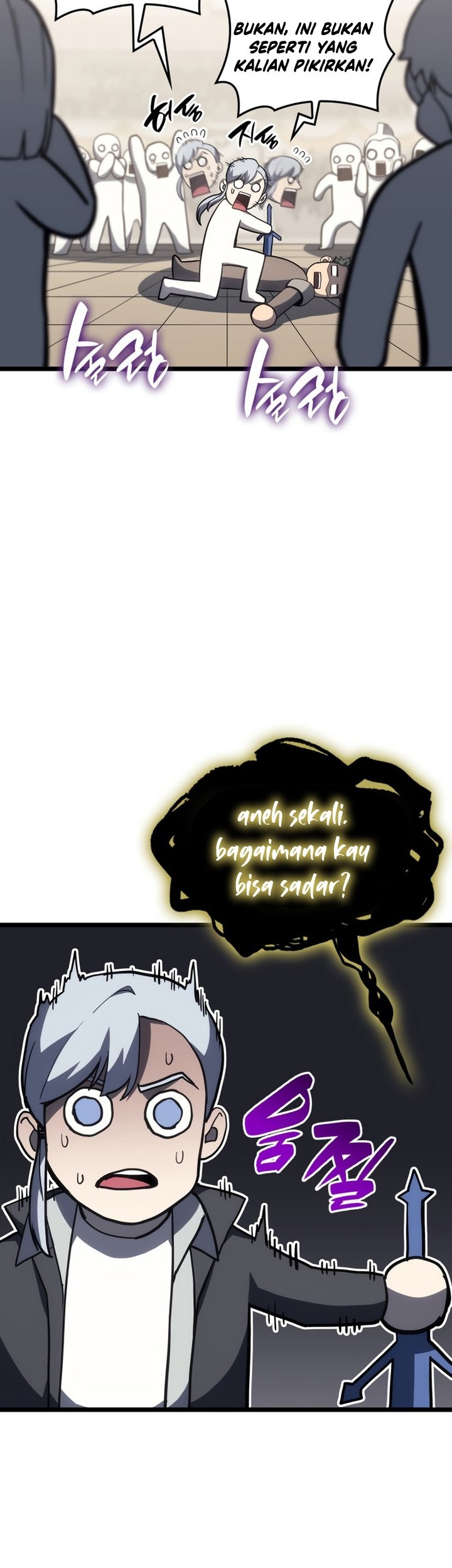 A Disaster-Class Hero Has Returned Chapter 65 - halaman 6