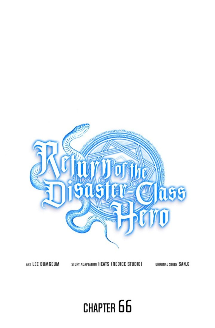 A Disaster-Class Hero Has Returned Chapter 66 - halaman 19