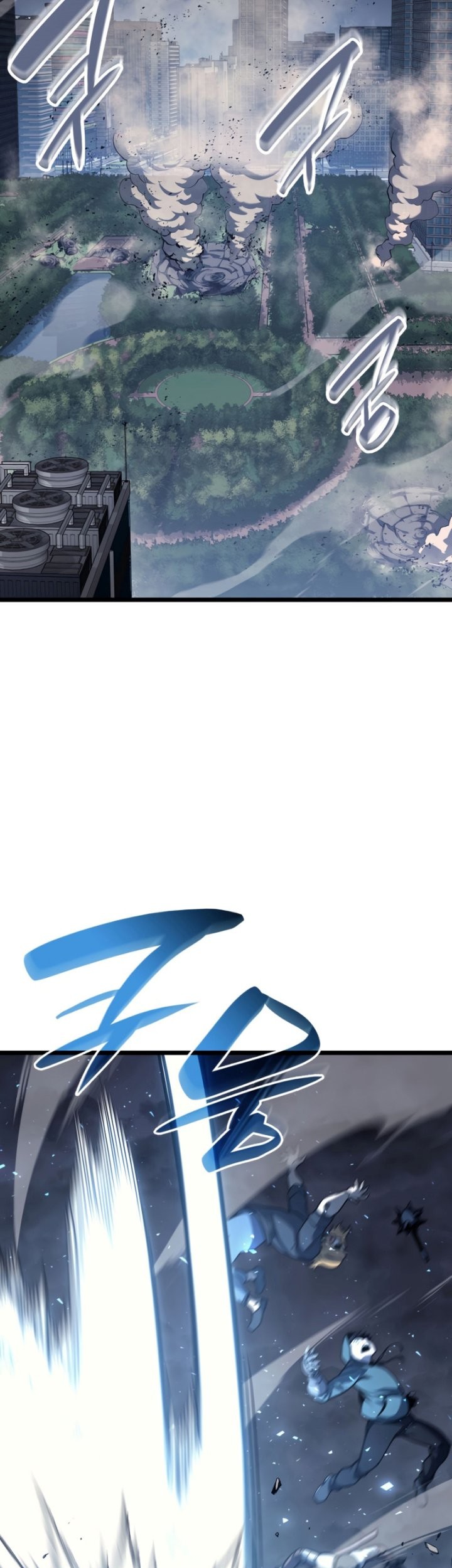 A Disaster-Class Hero Has Returned Chapter 66 - halaman 42
