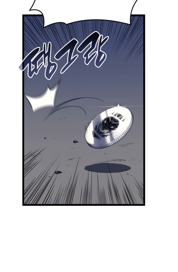 A Disaster-Class Hero Has Returned Chapter 66 - halaman 55