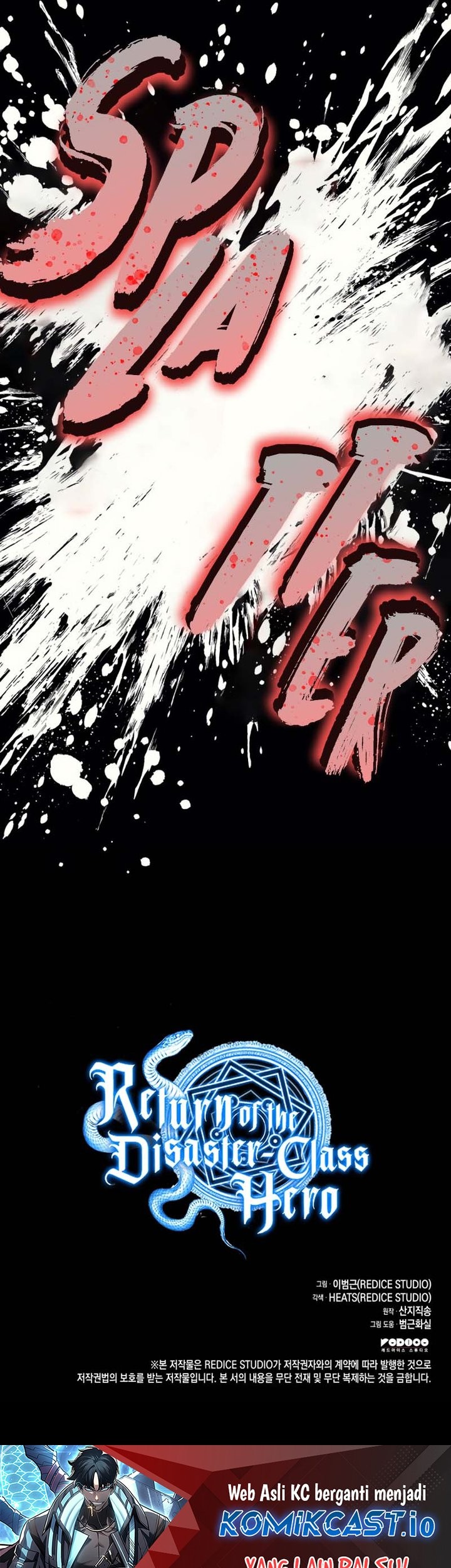A Disaster-Class Hero Has Returned Chapter 67 - halaman 78