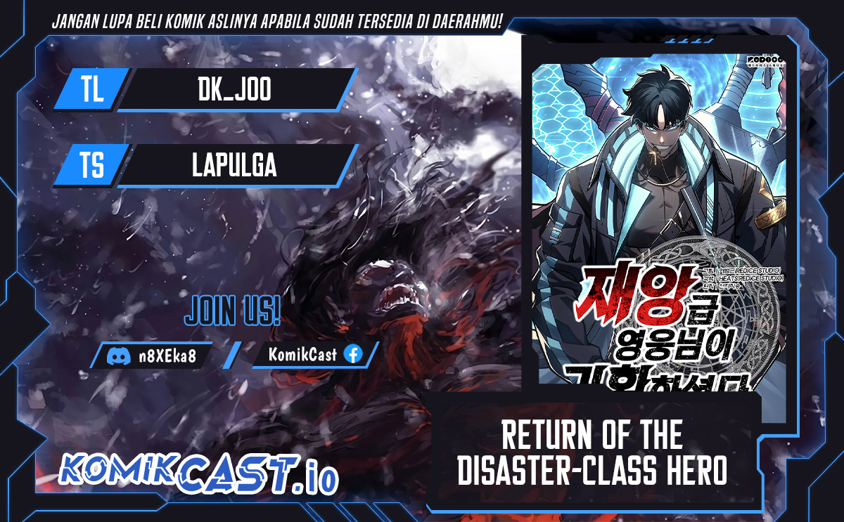 A Disaster-Class Hero Has Returned Chapter 68 - halaman 1