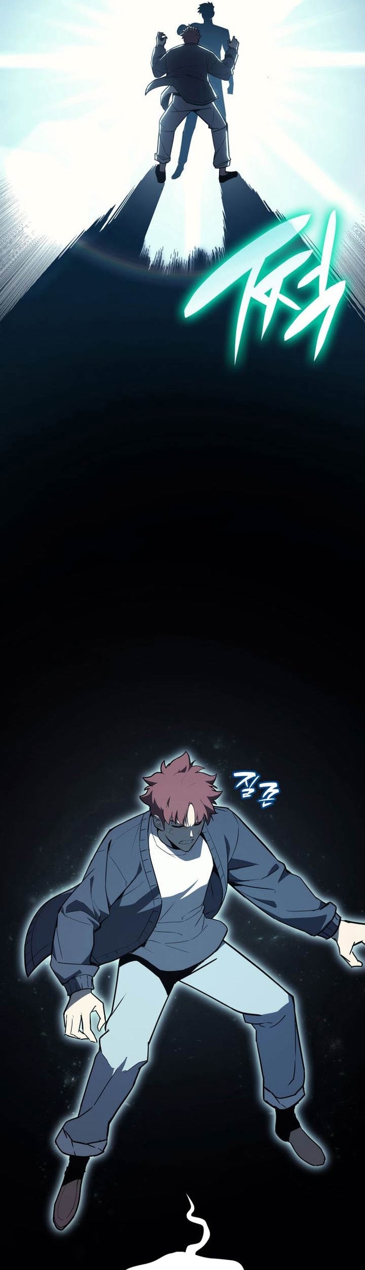 A Disaster-Class Hero Has Returned Chapter 68 - halaman 38