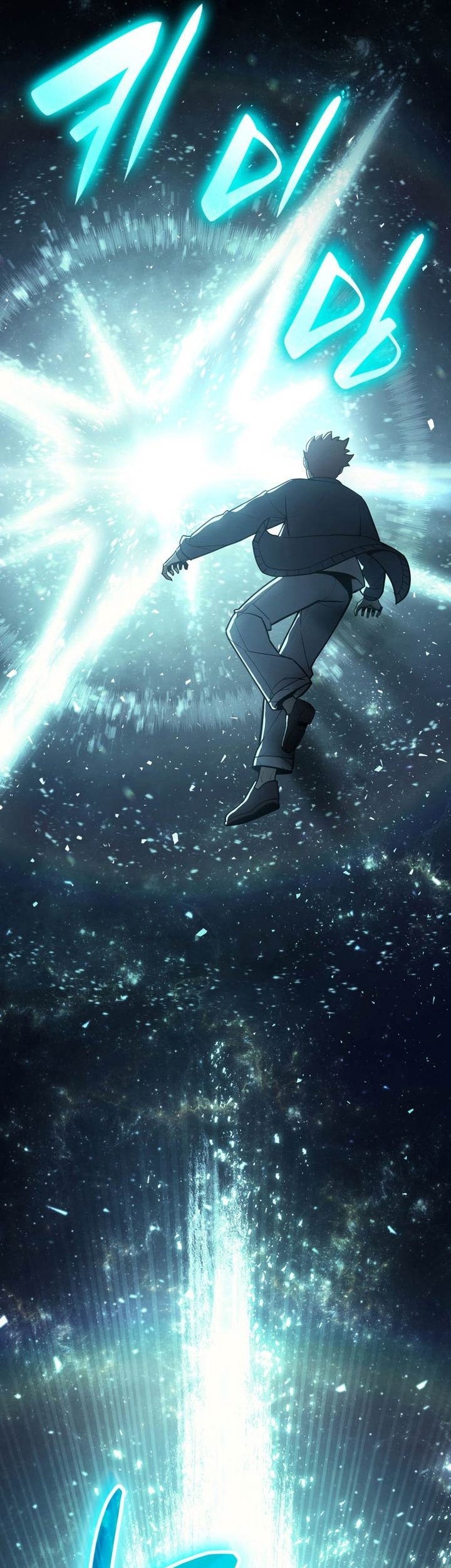A Disaster-Class Hero Has Returned Chapter 68 - halaman 44