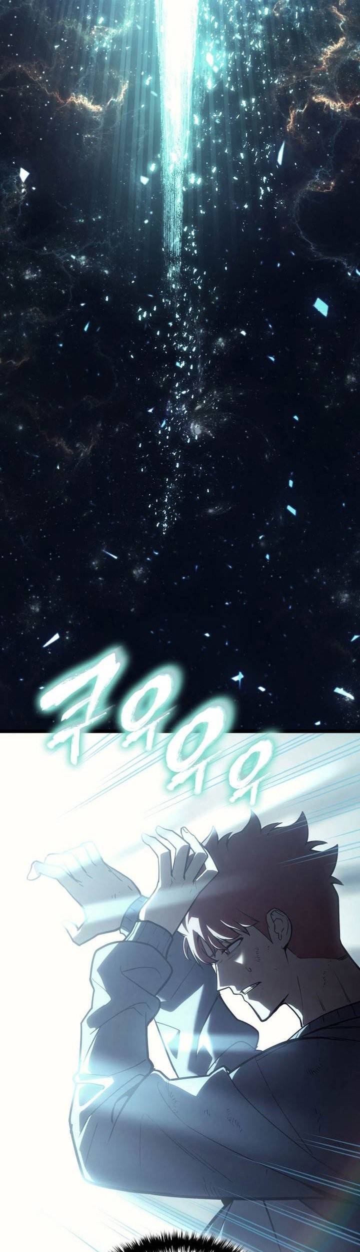 A Disaster-Class Hero Has Returned Chapter 68 - halaman 46