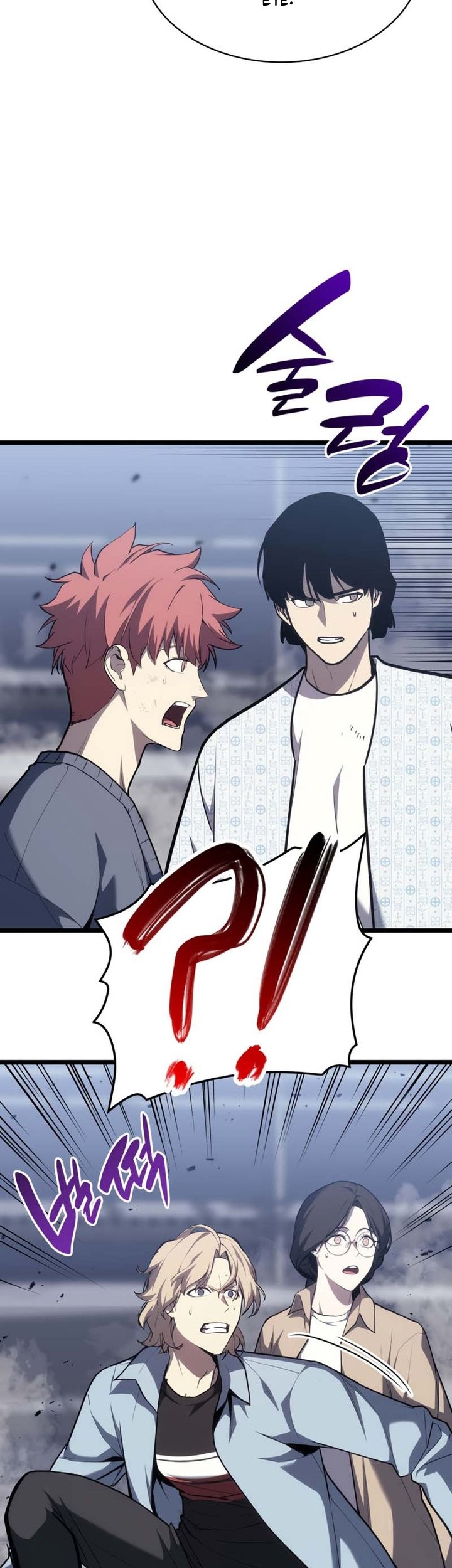 A Disaster-Class Hero Has Returned Chapter 69 - halaman 36