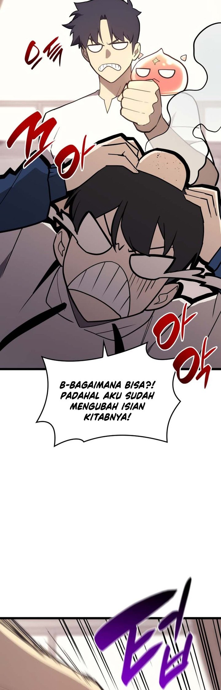 A Disaster-Class Hero Has Returned Chapter 69 - halaman 63