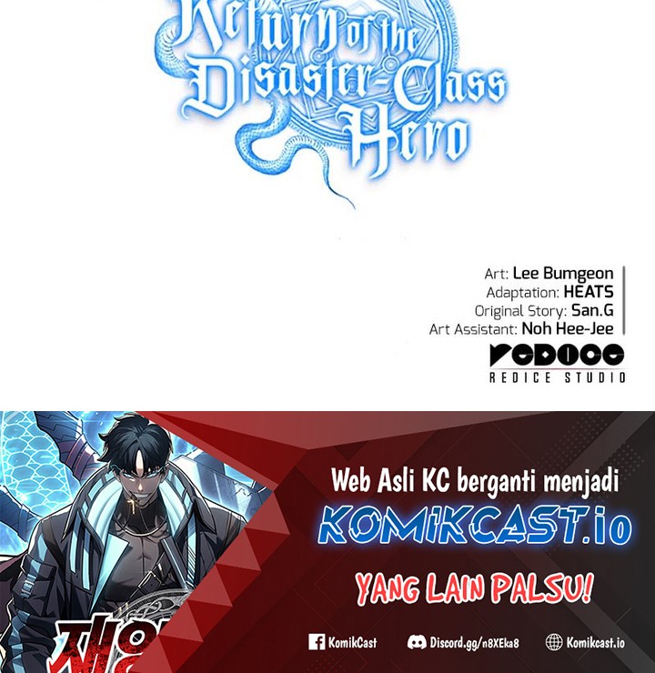 A Disaster-Class Hero Has Returned Chapter 69 - halaman 69