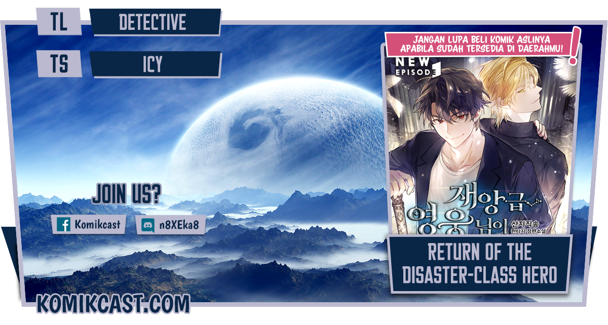 A Disaster-Class Hero Has Returned Chapter 7 - halaman 1